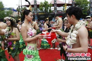 90后极速版婚礼 没仪式直接开席